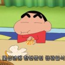 수영팔도시장 이미지