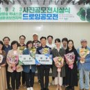 드로잉숲 네이버블로그