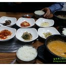 뚱띵이밥상 네이버블로그
