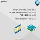 바람미디어 연합뉴스