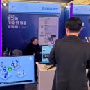 성도산업 이미지