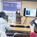 2-2 실버건강지도 과정 이미지