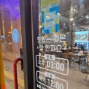 용두역 1번출구 | [용두역]명가통닭 용두역점🍗주차 걱정 없는 용두동 맛집 가성비 술집으로 추천!