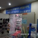 하이런빌딩 이미지