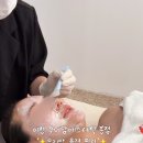 수미담에스테틱