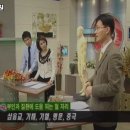 해광한의원 이미지