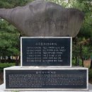 향량