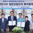 스페이스브레인