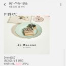 준*조*