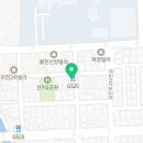 지에스(GS)25 김해삼방점 네이버블로그