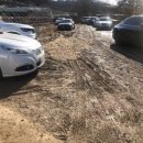 별마을농장 이미지