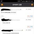 무스비야 이미지