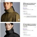 🔆 [MONCLER] 몽클레어 AGDE 아그드 레인 풀집업 자켓 (내장 후드) 🔆 이미지