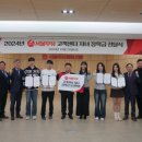 서울우유공항