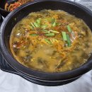 새집추어탕 이미지