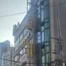 안양윈복싱클럽