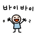 마르헤어페이스 이미지