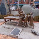 시인천상병공원 이미지