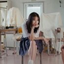 그린스