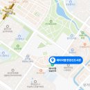 에이치잉글리시학원
