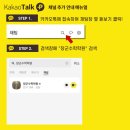 장군수학학원 이미지