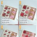 푸른달엿새