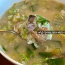 강식당 | [제주도 맛집]깔끔한 제주 고기국수 전문점 강식당/주차, 솔직후기