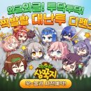체화모바일 이미지