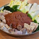 아내순대국밥