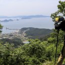 삼박 이미지