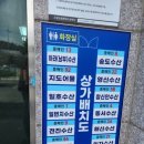 유달유통 이미지