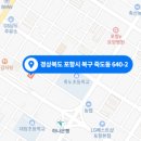 (주)건축사사무소한신 이미지