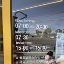 대박꼬마김밥 | 아산시청김밥 아이들 방학간식으로 줄 또또꼬마김밥포장 후기