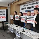 뉴스용역공사 이미지