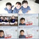 슈퍼맨PC 이미지