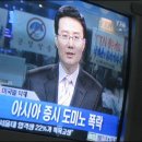 YTN 공정노동조합 이미지