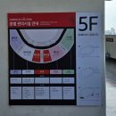 보영건설(주) | 2024 프로야구 직관후기, 수원 KT위즈파크 스카이존 403구역