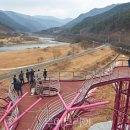 생태공원 이미지