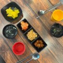 구월동 예술회관역 [소반작은 김밥집] 회사원 아침 점심으로 최고인 김밥, 분식집 리뷰