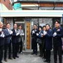 도화동 경로당 이미지