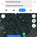 관악타운정문 이미지