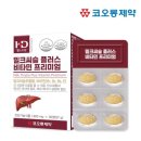 헬스드림 이미지
