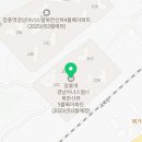 송추공인중개사사무소 이미지