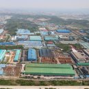 정비하다 이미지