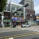 배약국 | [멀미약] 저렴하게 배멀미약 구매하러 종로약국(온유약국, 보량약국) 방문 후기_내돈내산