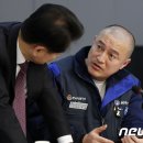 대화실업노동조합 이미지