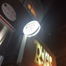 킴스펍