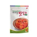 |7, 8월 몽골 중부 여행 후기 마지막| 테를지 / 거북이바위 / 울란바토르 / 국영백화점 / 순대국밥...