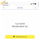 홈앤테크 이미지