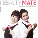 계룡특약점